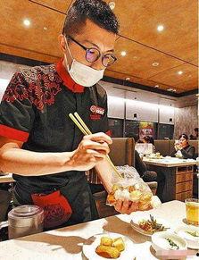 吃瓜爆料海底捞事件,吃瓜群众揭秘餐饮业幕后风波