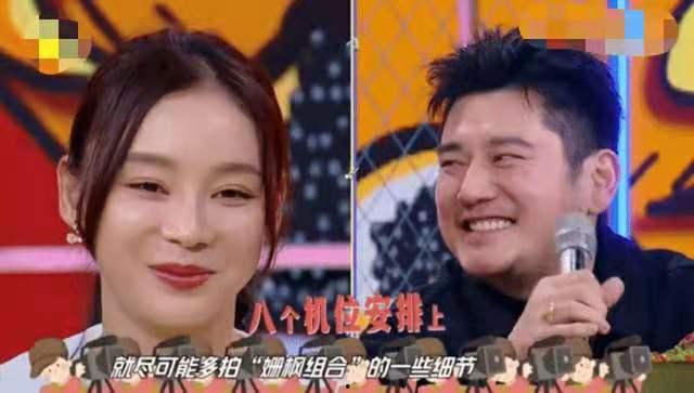 最近的新吃瓜事件