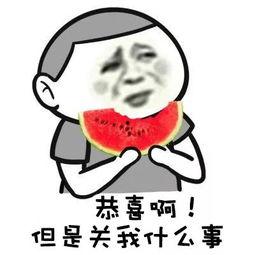 热榜事件吃瓜群众视频,吃瓜群众视角下的视频揭秘