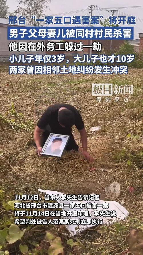 吃瓜事件最新11日消息,揭秘幕后真相与最新进展”