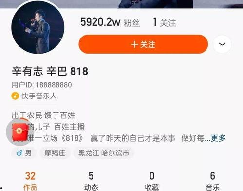 快手李梦涵吃瓜事件真相,真相大白，还原事件始末