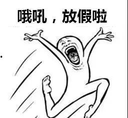 吃瓜诡异事件,探寻背后真相与神秘力量