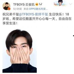 网友预测吃瓜事件,吃瓜事件背后的真相与猜测