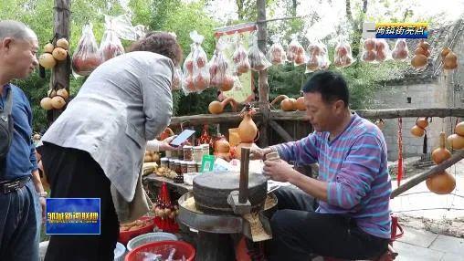 邹城吃瓜最新事件新闻,揭秘背后真相与网络热议