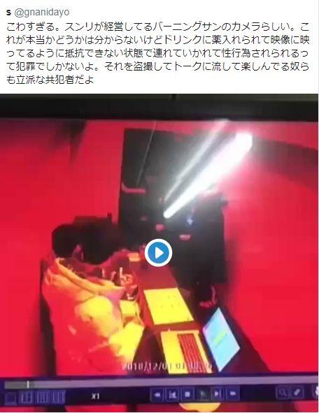 热门事件吃瓜曝光视频,吃瓜曝光视频背后的真相与争议