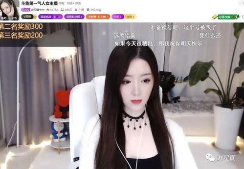 女主播吃瓜事件,揭秘网络直播界的惊人内幕