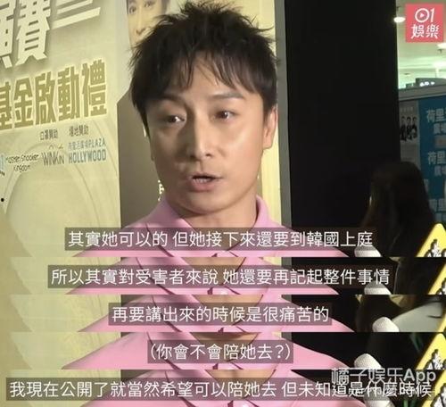 董浩冉吃瓜事件,揭秘娱乐圈背后的真相与争议