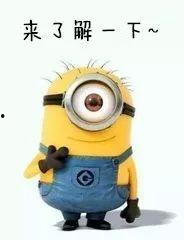 小黄人校园吃瓜事件,小黄人吃瓜事件引发热议