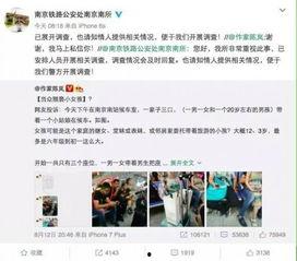 昌邑石埠吃瓜事件始末视频,一场引发热议的乡村冲突始末