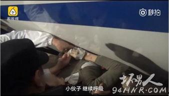 昌邑石埠吃瓜事件始末视频,一场引发热议的乡村冲突始末